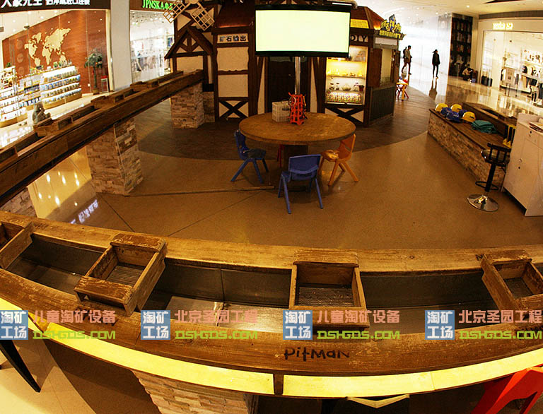 淘矿工场.jpg 淘矿工场