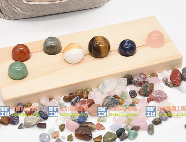 淘矿工场.jpg 淘矿工场