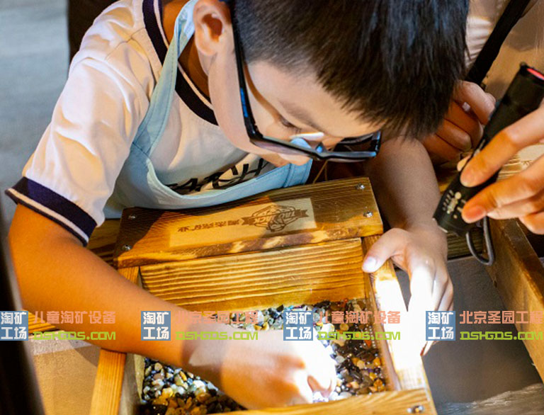 淘矿工场.jpg 淘矿工场