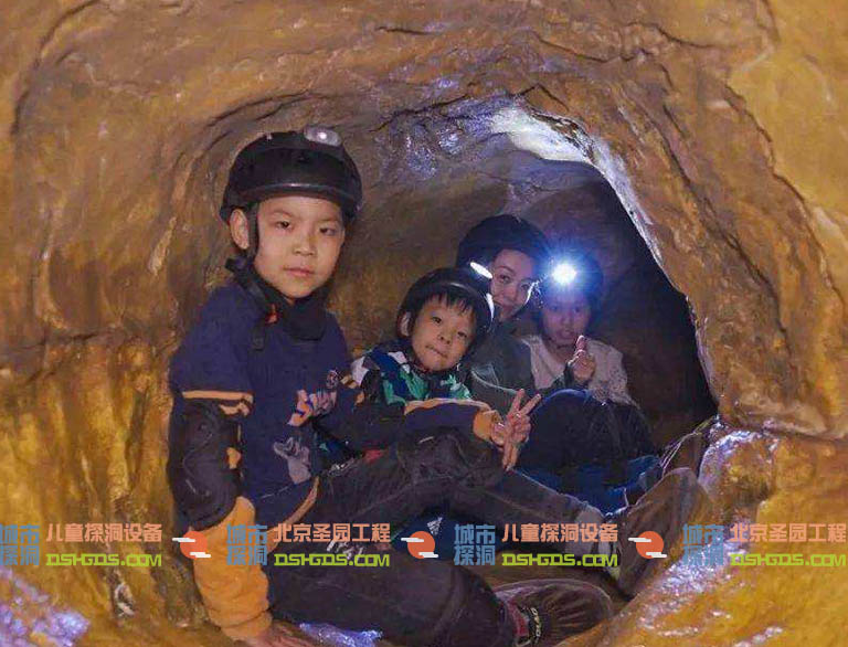 城市探洞.jpg 城市探洞