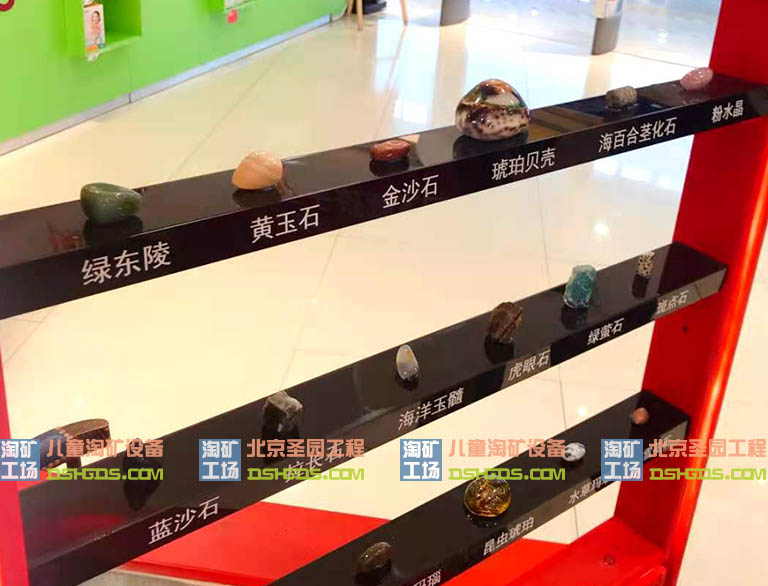 淘矿工场.jpg 淘矿工场