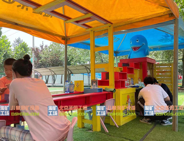 淘矿工场.jpg 淘矿工场