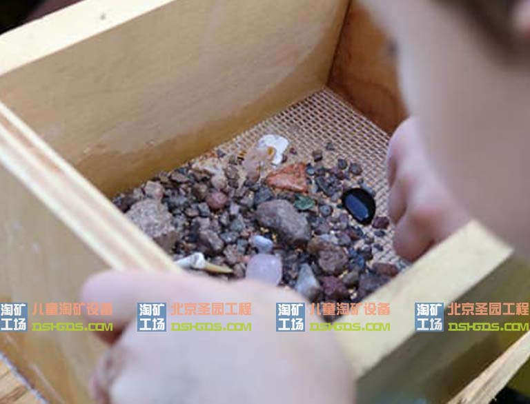 淘矿工场.jpg 淘矿工场