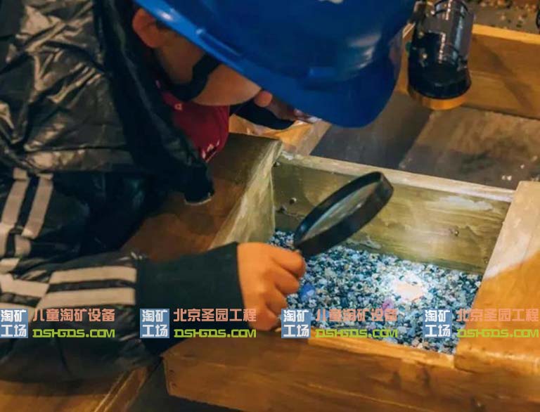 淘矿工场.jpg 淘矿工场