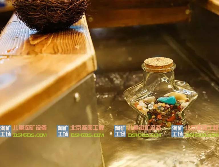 淘矿工场.jpg 淘矿工场