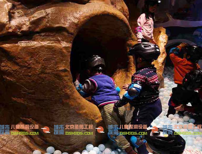 城市探洞.jpg 城市探洞