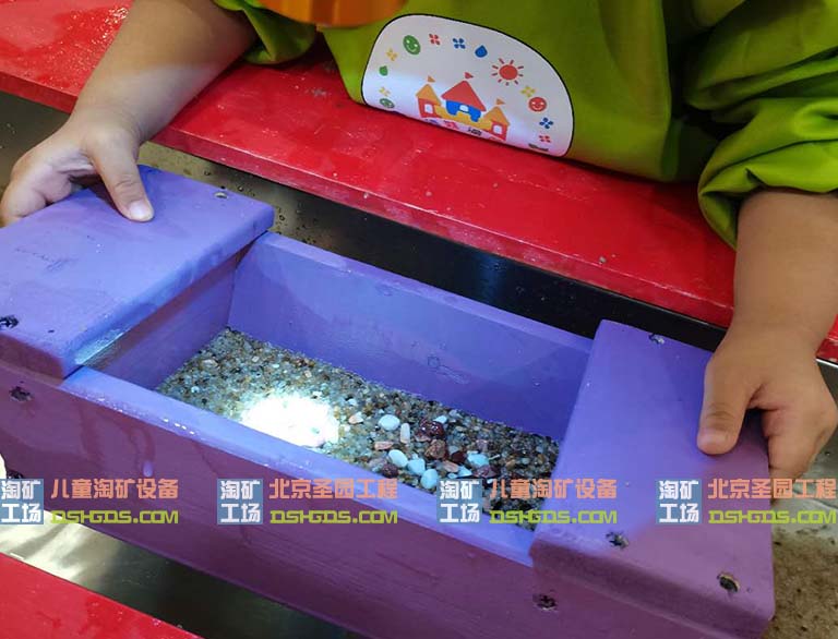 淘矿工场.jpg 淘矿工场