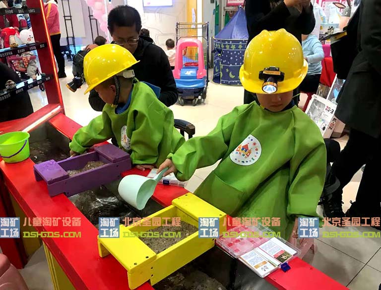 淘矿工场.jpg 淘矿工场