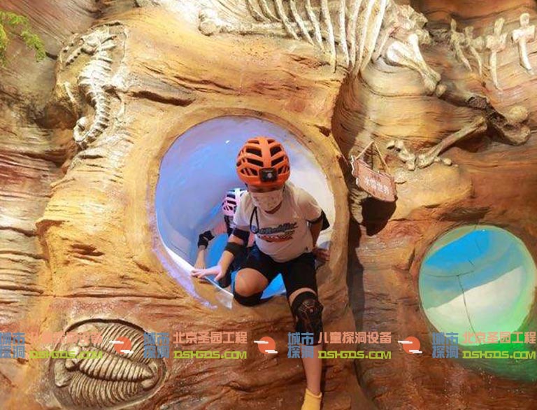 城市探洞.jpg 城市探洞