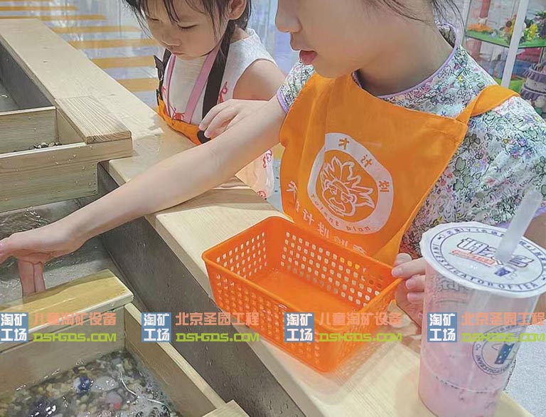 淘矿工场.jpg 淘矿工场