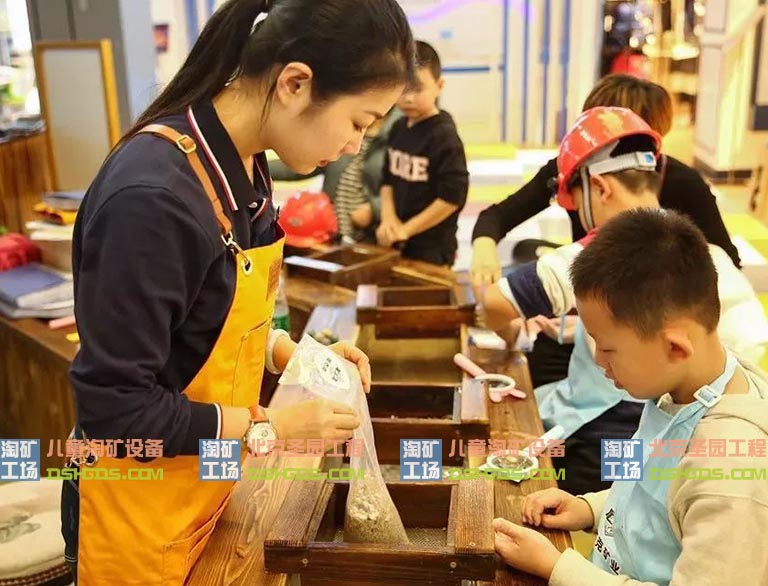 淘矿工场.jpg 淘矿工场