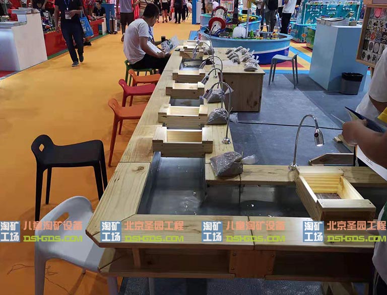 淘矿工场.jpg 淘矿工场