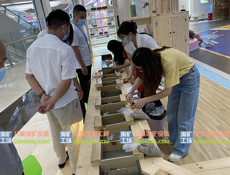 淘矿工场.jpg 淘矿工场