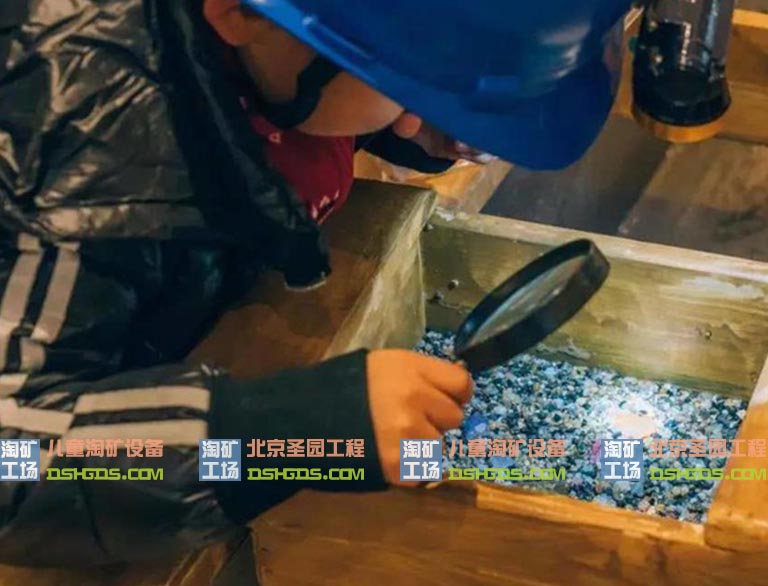 淘矿工场.jpg 淘矿工场