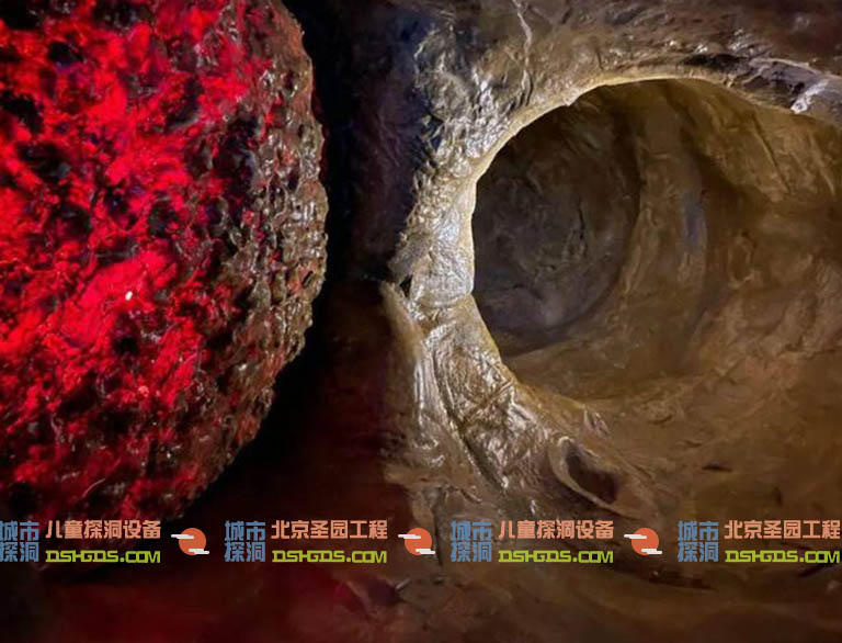 城市探洞.jpg 城市探洞
