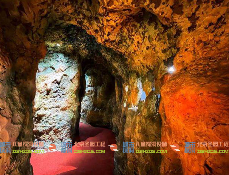 城市探洞.jpg 城市探洞