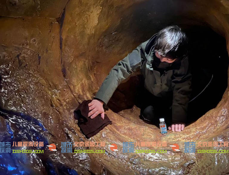 城市探洞.jpg 城市探洞