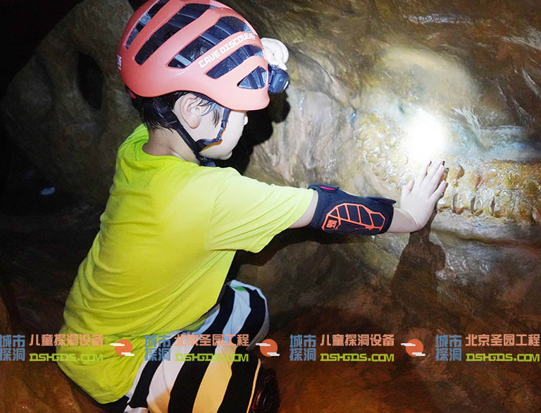 城市探洞.jpg 城市探洞