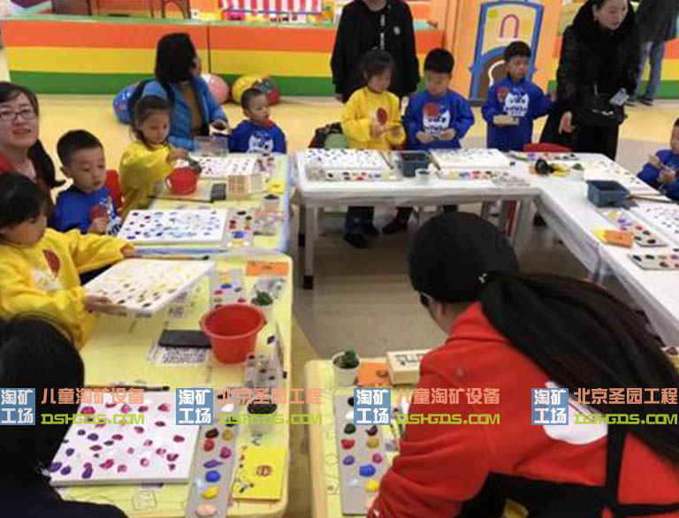 淘矿工场.jpg 淘矿工场