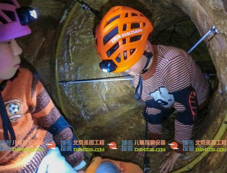 城市探洞.jpg 城市探洞