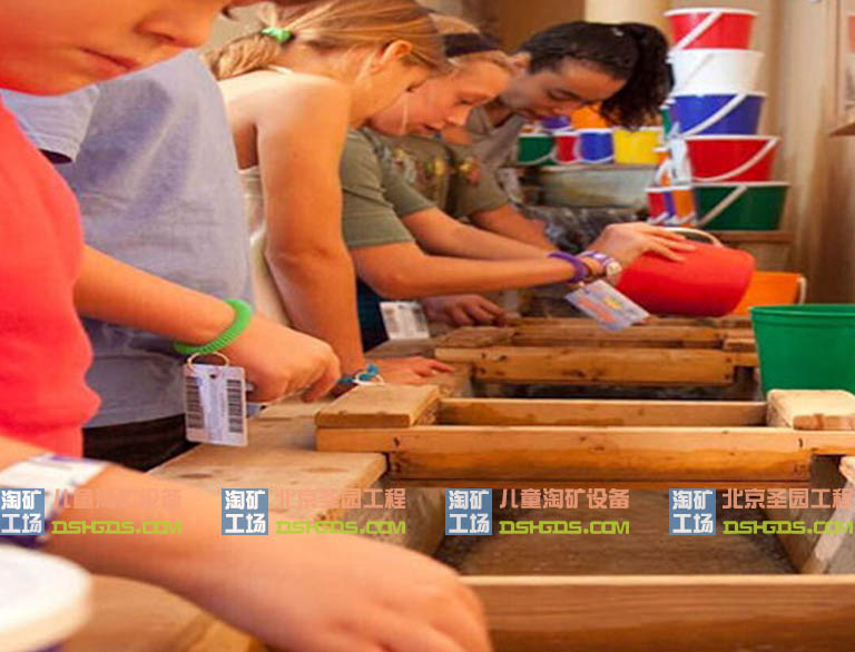 淘矿工场.jpg 淘矿工场