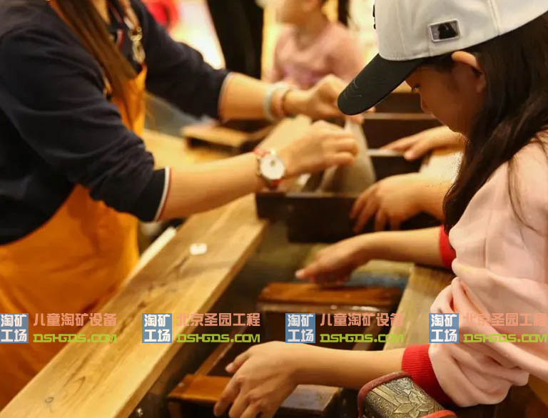 淘矿工场.jpg 淘矿工场