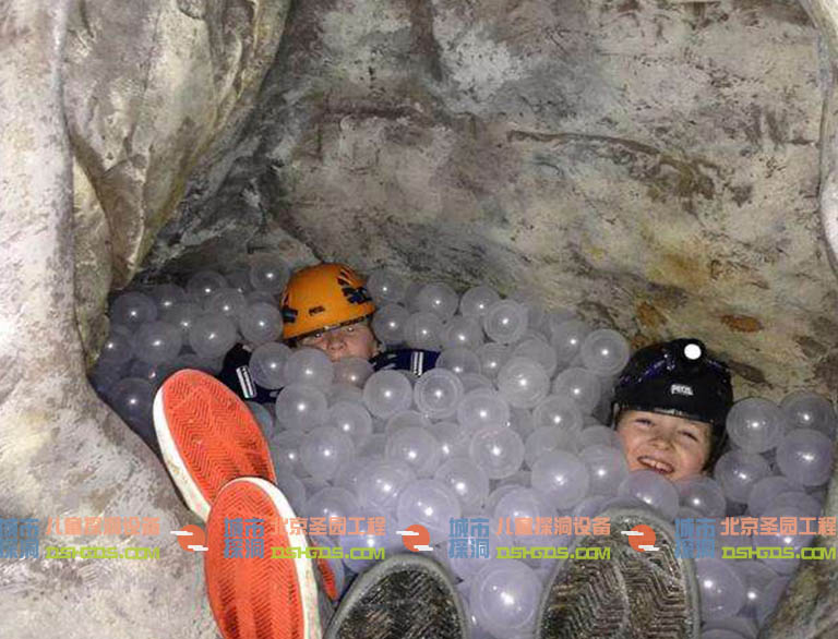 城市探洞.jpg 城市探洞