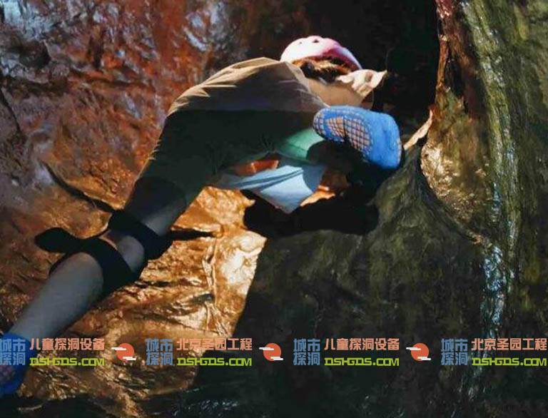 城市探洞.jpg 城市探洞