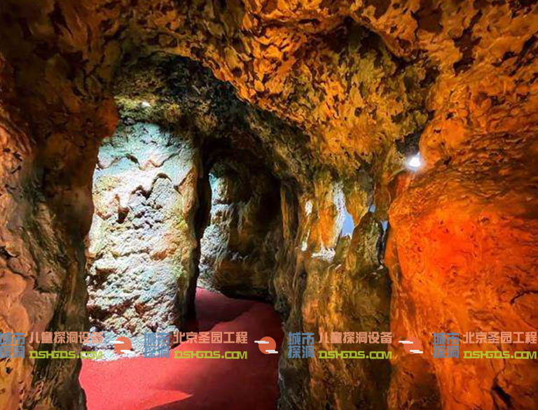 城市探洞.jpg 城市探洞