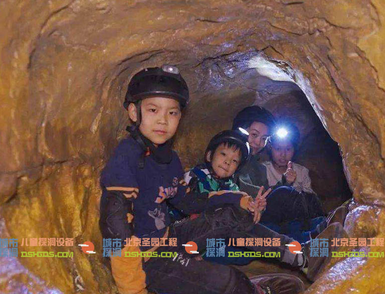 城市探洞.jpg 城市探洞