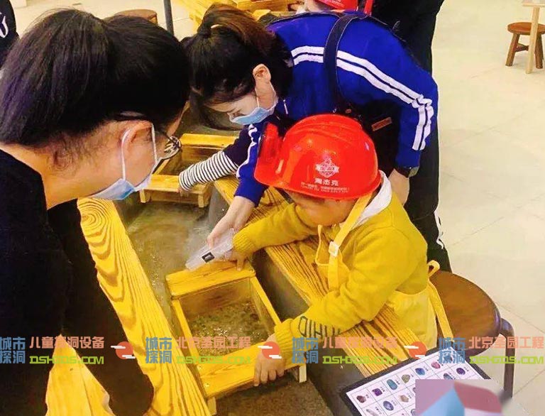 淘矿工场.jpg 淘矿工场