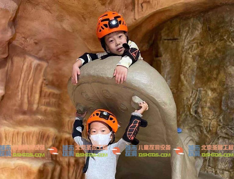 城市探洞.jpg 城市探洞