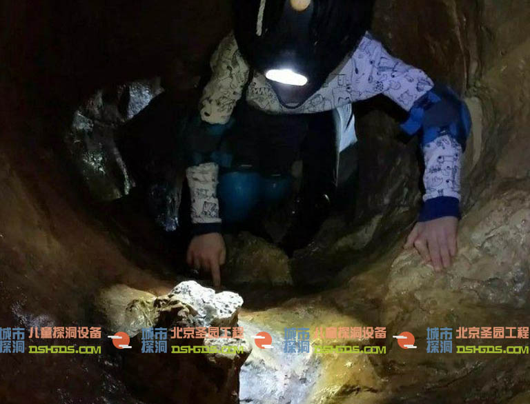 城市探洞.jpg 城市探洞