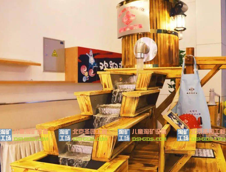 淘矿工场.jpg 淘矿工场