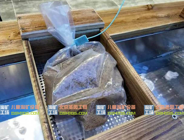 淘矿工场.jpg 淘矿工场