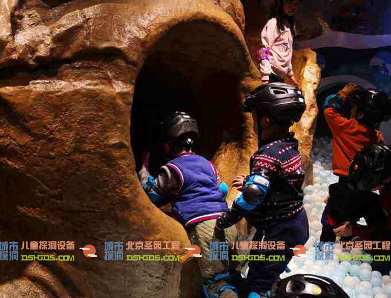 城市探洞.jpg 城市探洞