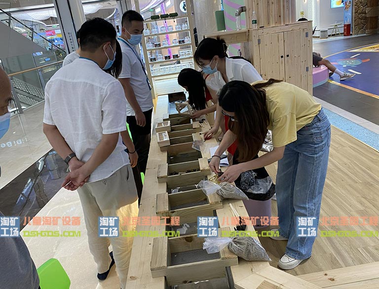 淘矿工场.jpg 淘矿工场