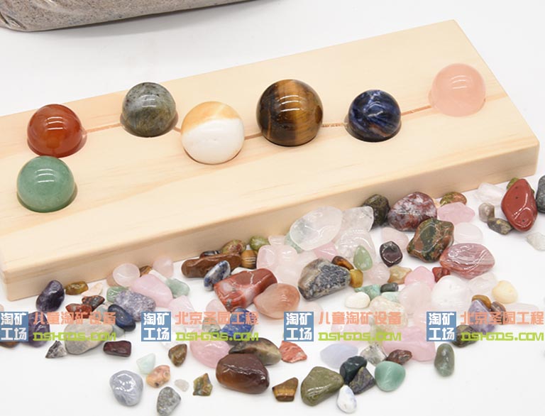 淘矿工场.jpg 淘矿工场