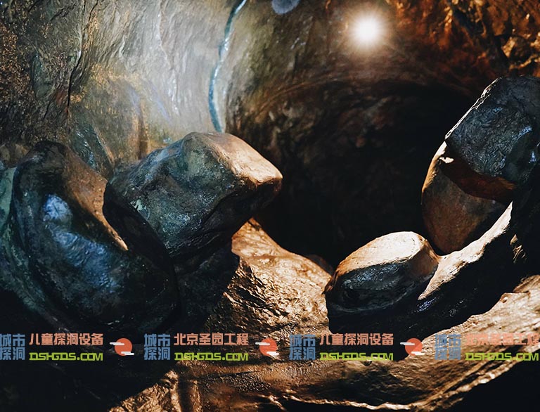 城市探洞.jpg 城市探洞