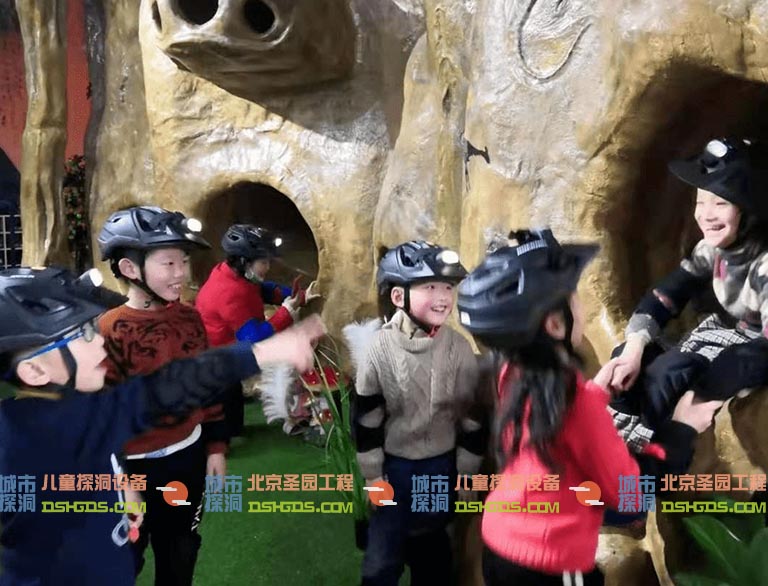 城市探洞.jpg 城市探洞