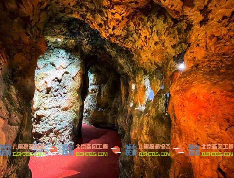 城市探洞.jpg 城市探洞