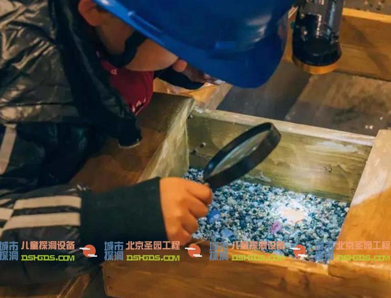 淘矿工场.jpg 淘矿工场