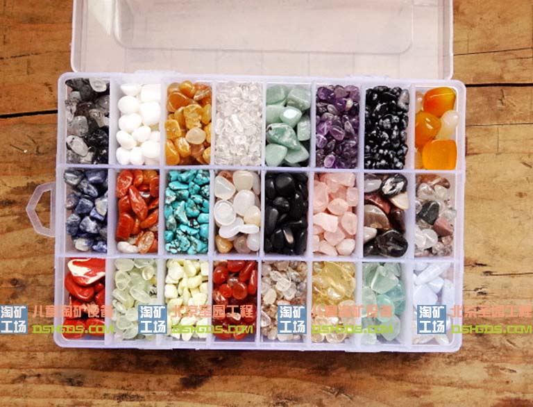 淘矿工场.jpg 淘矿工场