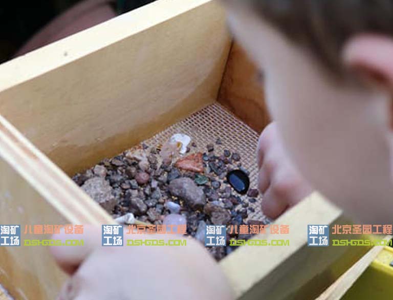 淘矿工场.jpg 淘矿工场