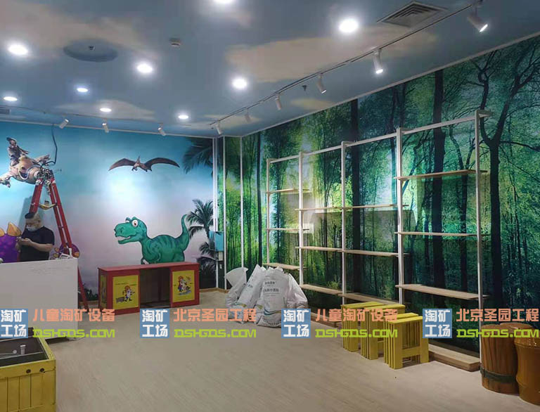 淘矿工场.jpg 淘矿工场