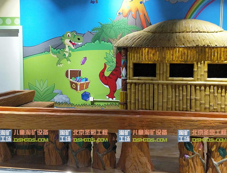 淘矿工场.jpg 淘矿工场