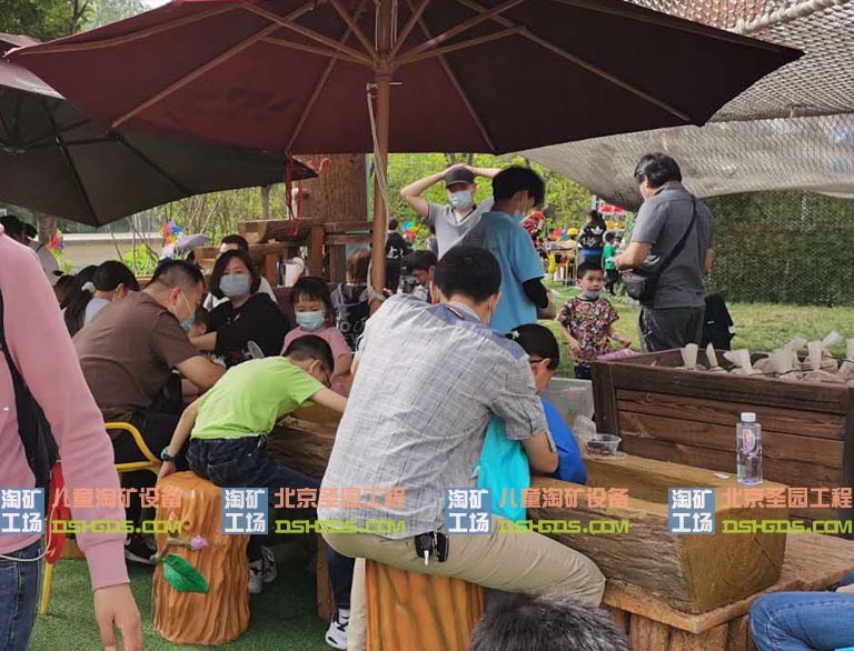 淘矿工场.jpg 淘矿工场