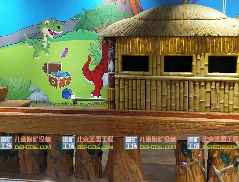 淘矿工场