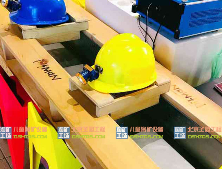 淘矿工场.jpg