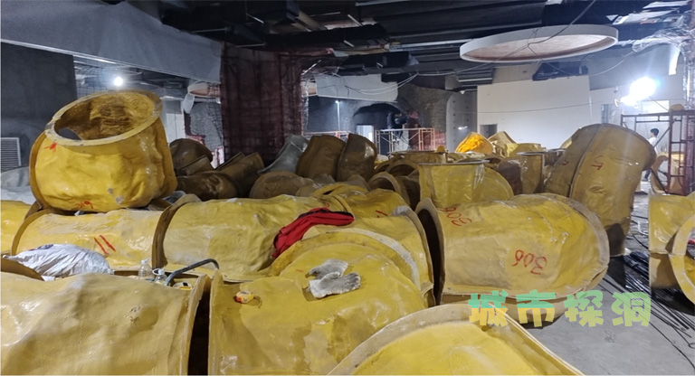 城市探洞.jpg 城市探洞.jpg